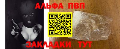 герыч Нягань