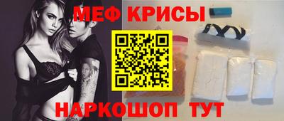 кокаин колумбия Обнинск