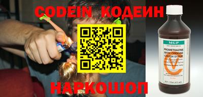 кокаин колумбия Обнинск