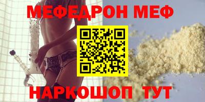 кокаин колумбия Обнинск