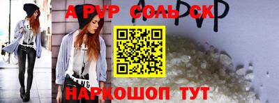 герыч Нягань