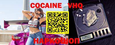 герыч Нягань