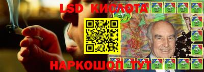 кокаин колумбия Обнинск