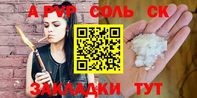 герыч Нягань