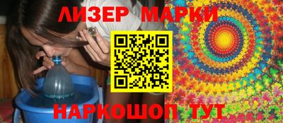 кокаин колумбия Обнинск