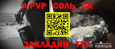 кокаин колумбия Обнинск