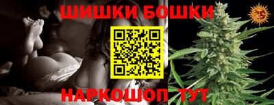 герыч Нягань