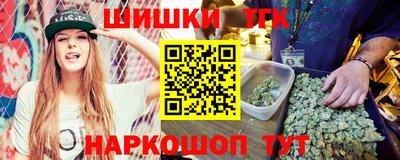 кокаин колумбия Обнинск