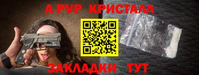 герыч Нягань