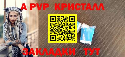 кокаин колумбия Обнинск