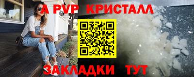 герыч Нягань