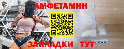 герыч Нягань