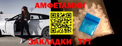 кокаин колумбия Обнинск