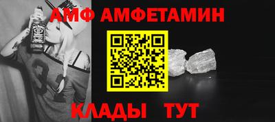 кокаин колумбия Обнинск