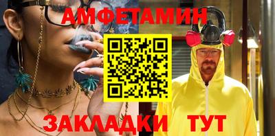 герыч Нягань