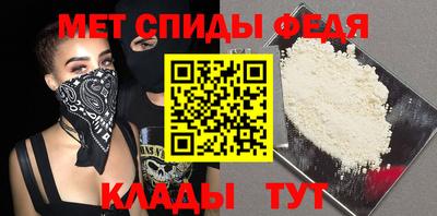 герыч Нягань