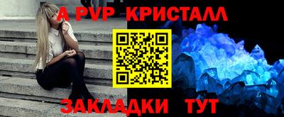 герыч Нягань
