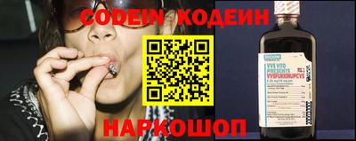 герыч Нягань