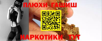кокаин колумбия Обнинск