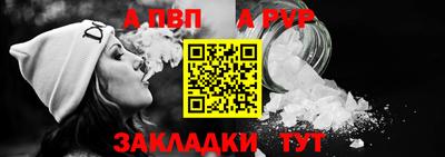 кокаин колумбия Обнинск