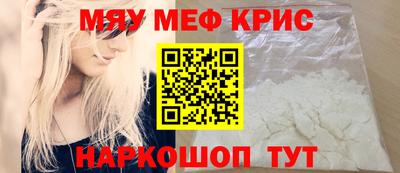 кокаин колумбия Обнинск
