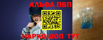 герыч Нягань
