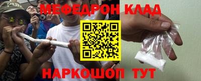 кокаин колумбия Обнинск